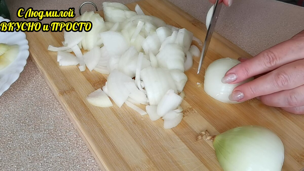 Самый правильный (можно сказать, шоковый для мяса) способ приготовить мясо.  Необычный соус (подлива) | Людмила Плеханова Готовим вместе. Еда | Дзен