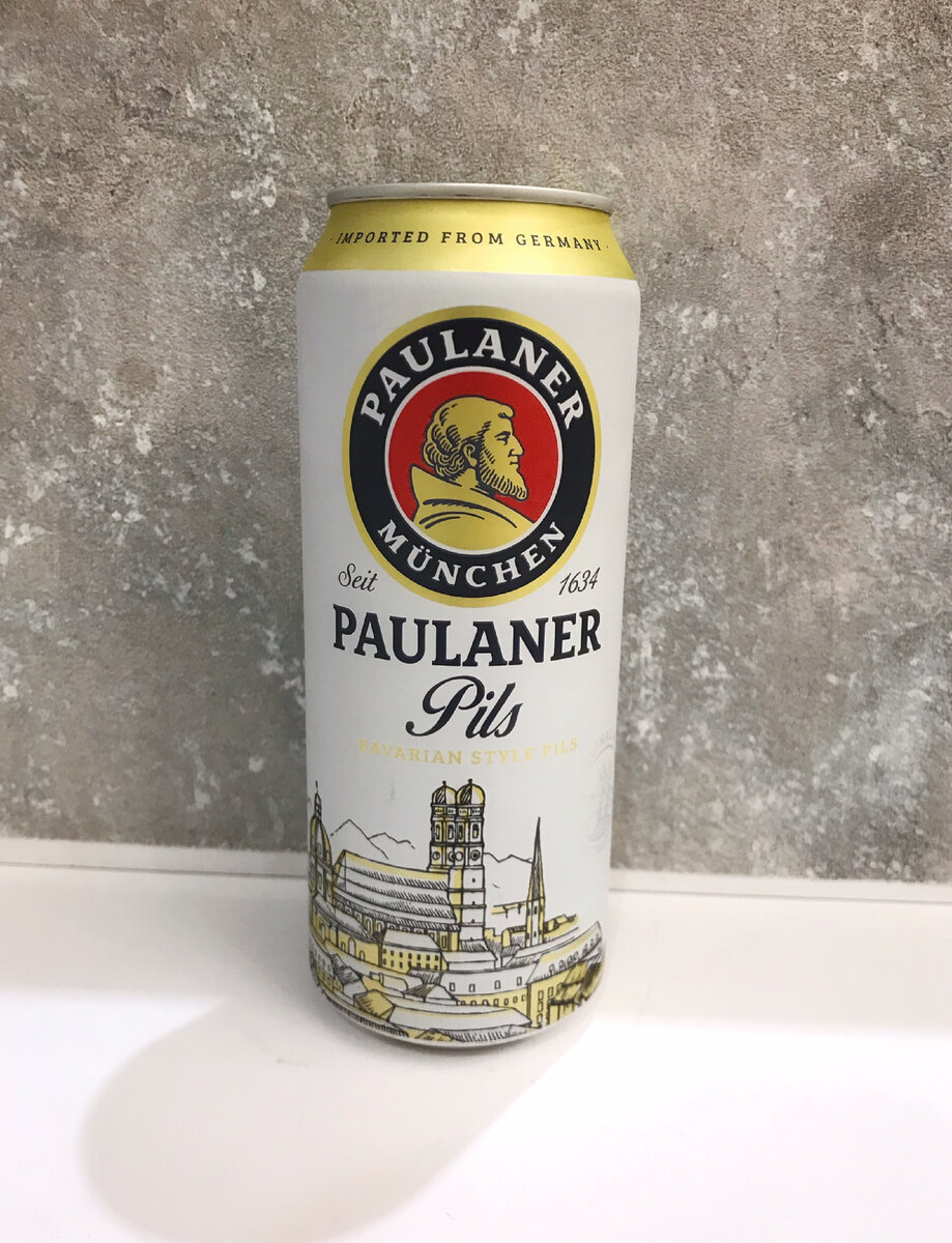 Paulaner Pils 