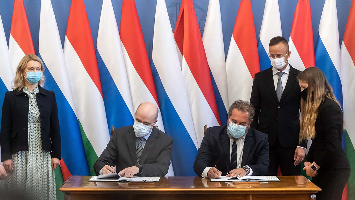 Фото пресс-службы Министерства иностранных дел и внешней торговли Венгрии