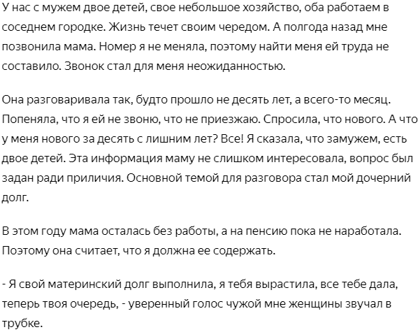 Реальный анальный секс, за деньги девушка дала себя трахнуться в задницу - эвакуатор-магнитогорск.рф