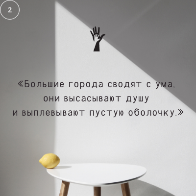 -1-3