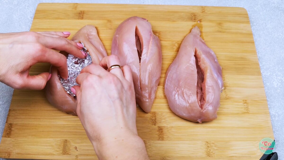 Выложить фольгу. 