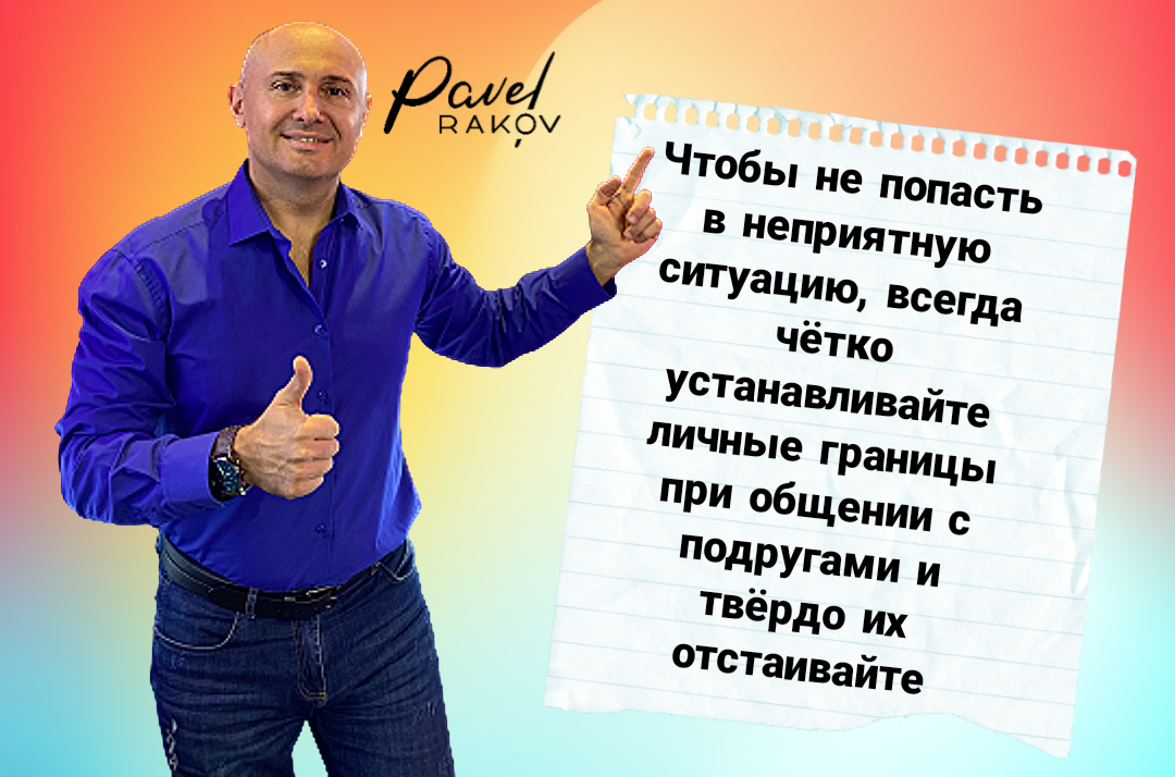 Подруги из группы - эротические рассказы