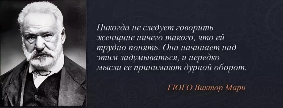 Автор в ней рассказывает о. Уроки французского распутин иллюстрации. Осеева в. Девушка сидит на чемодане. Художественные иллюстрации.