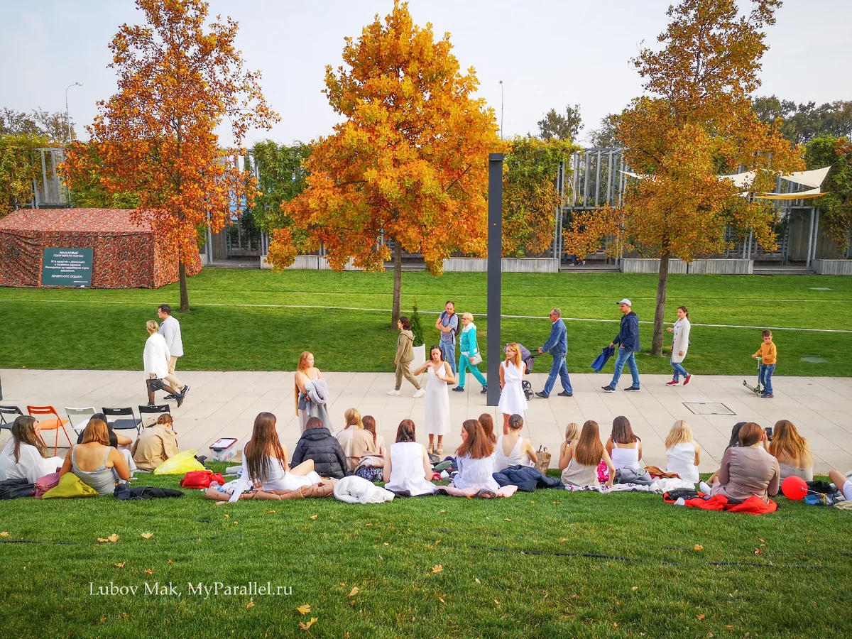 Анна снаткина два холма. Два холма сериал 2021. Два холма парк галицкого. Съемки фильма в парке галицкого. Два холма сериал 2022 россия.