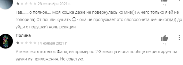 -2-2