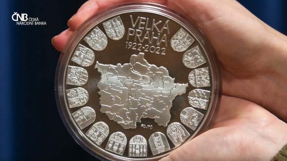 Реверс коллекционной монеты к столетию Большой Праги