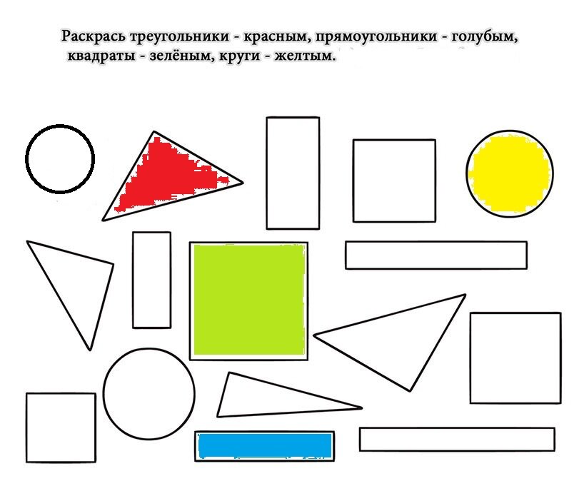 Раскраска: польза для ребенка