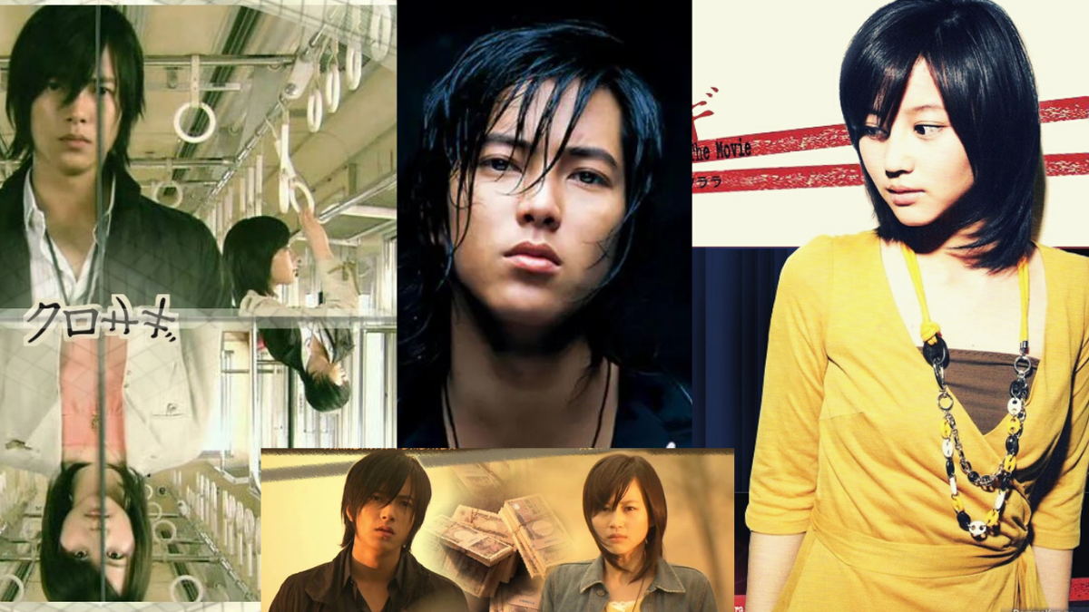 Коллаж постеров к Куросаги ➡