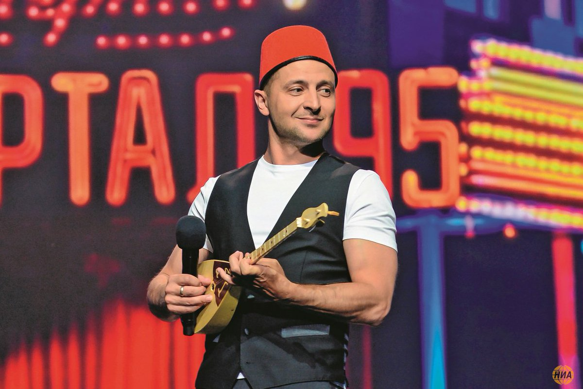 Владимир Зеленский