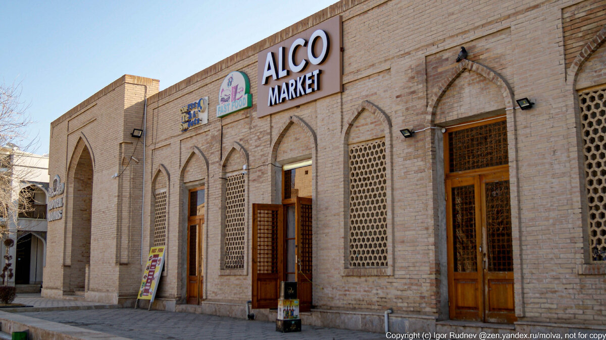 Добавьте описание