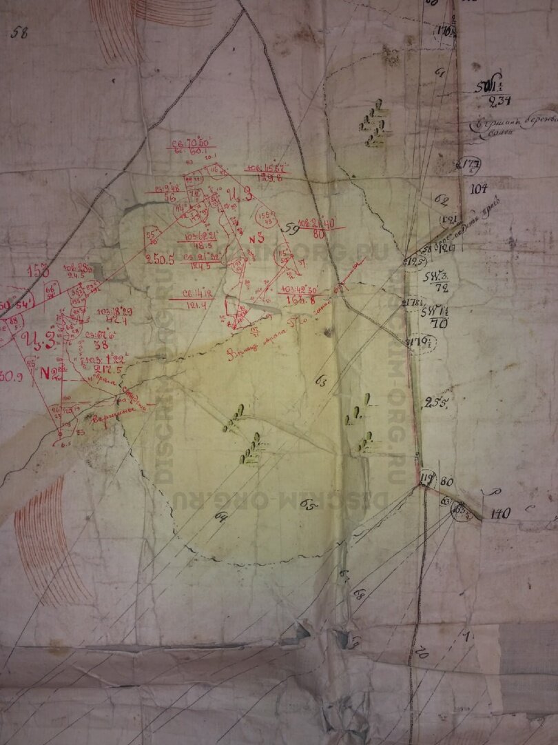 Исследование и работа в архиве. Чертежи и карты деревень. | Забытое... |  Дзен