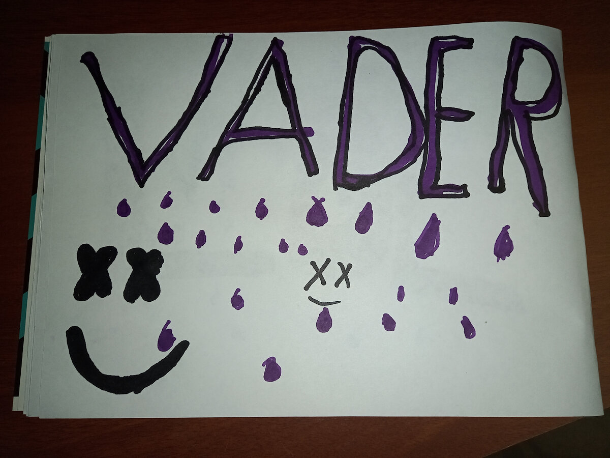 Картинка класс не страшная из чего состоит фиолетовый и чёрный. 👍👍😈.