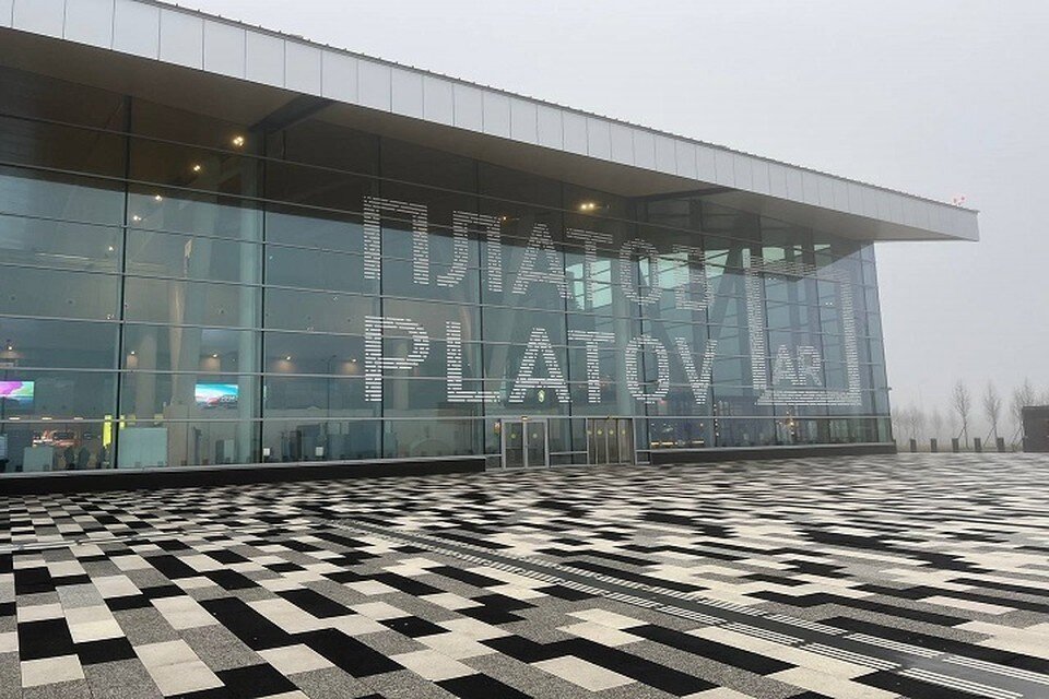     Аэропорт "Платов". Фото: читатели "КП-Ростов-на-Дону"