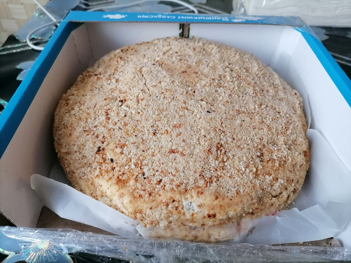 Подаренный торт