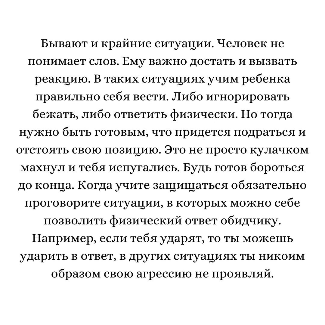 -2-2