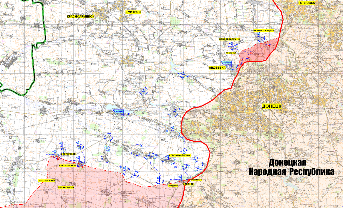Подробная карта днр. Карта обстановки. Сладкое ДНР на карте. Карта брифинга МО РФ. Карта Министерства обороны.