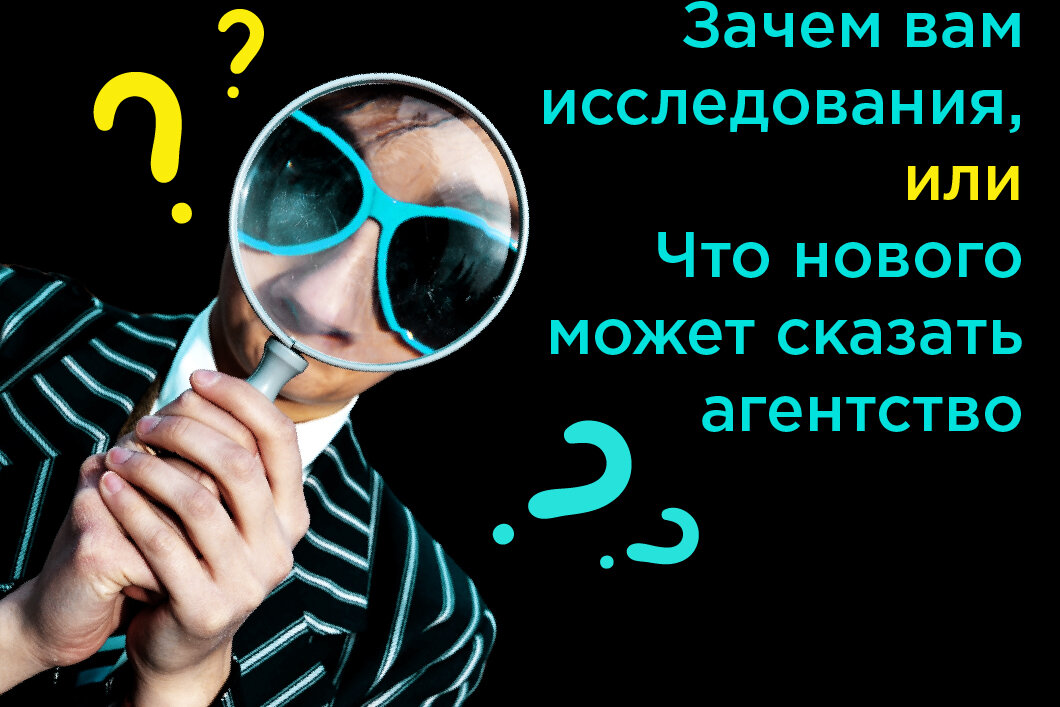Автор: студия брендинга DEZA