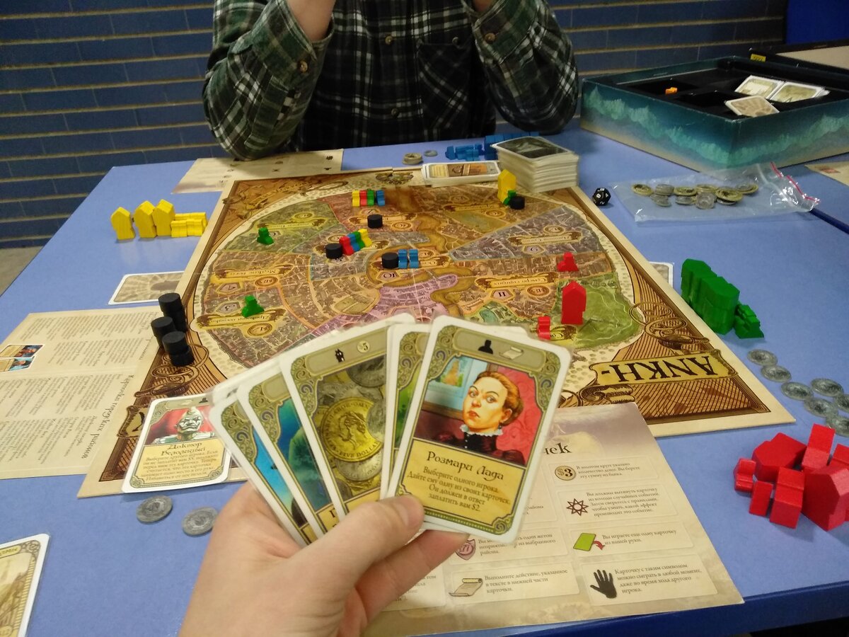 9 лучших настольных игр на контроль территорий | Thatsmyboardgame -  настольные игры для всей семьи | Дзен