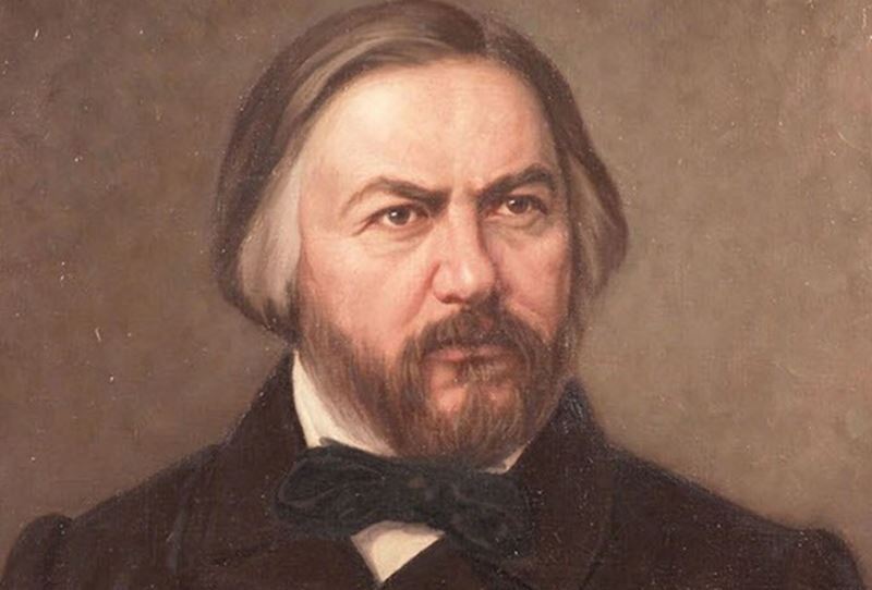 Михаил Иванович Глинка