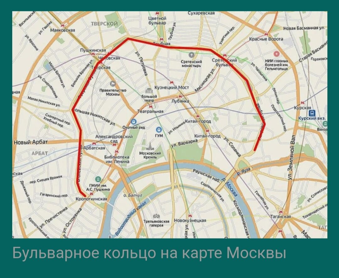 Карта москвы с улицами и домами с маршрутами