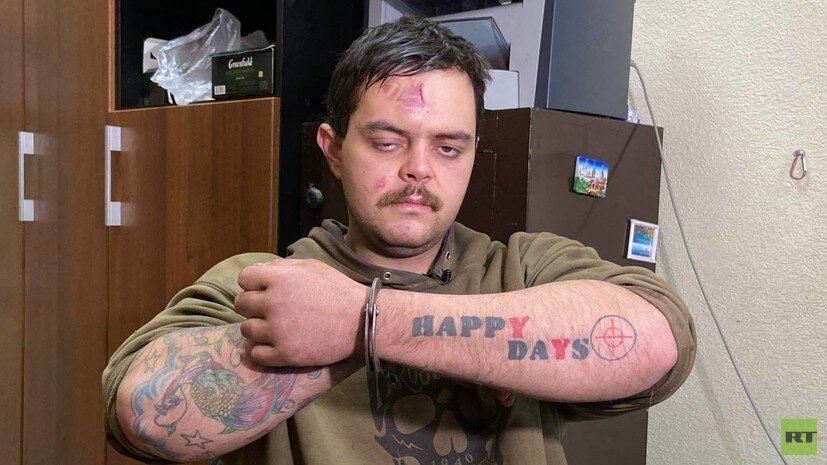 Британский наёмник Эйден Эслин