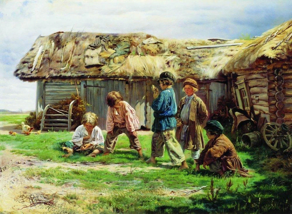 В.Е. Маковский "Игра в бабки".