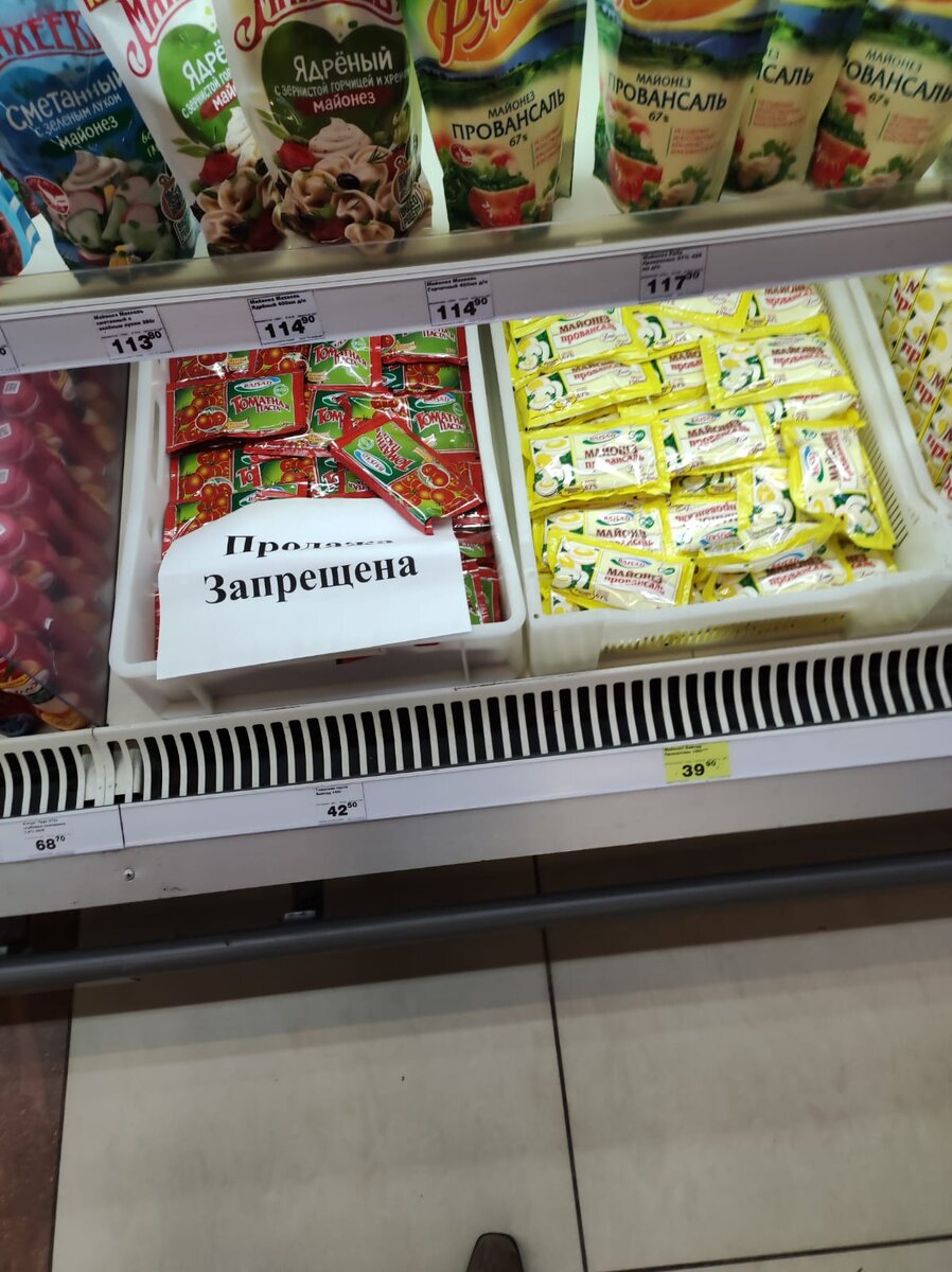 Хрен вам, а не борщ! Фото автора.