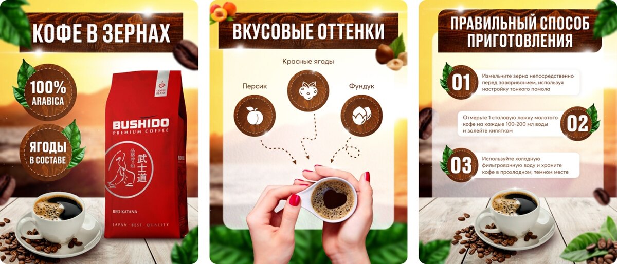 Крутите барабан!