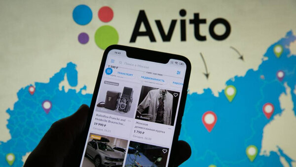 Фото © ТАСС / Алексей Зотов