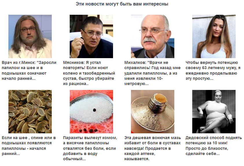 копеечный советский мем