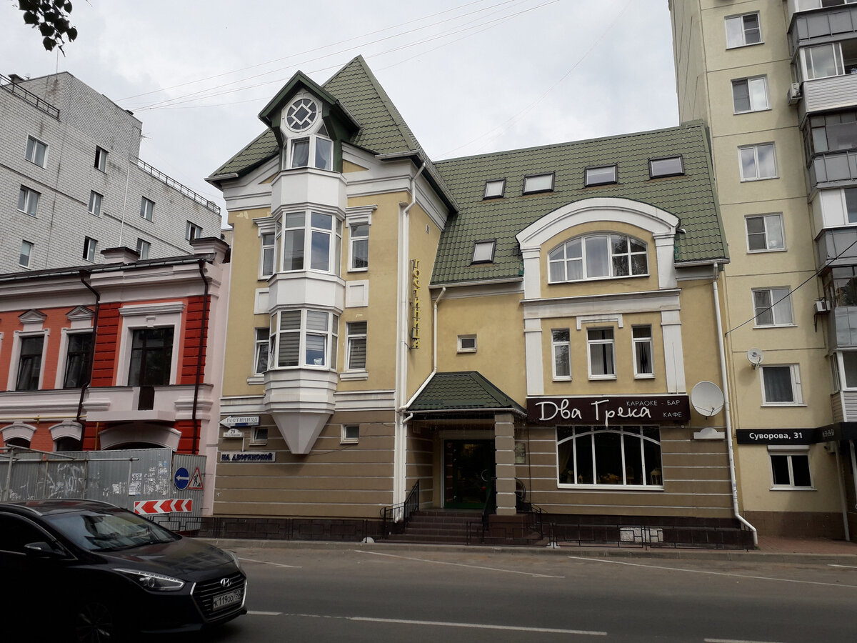 5 августа 2022 11:52