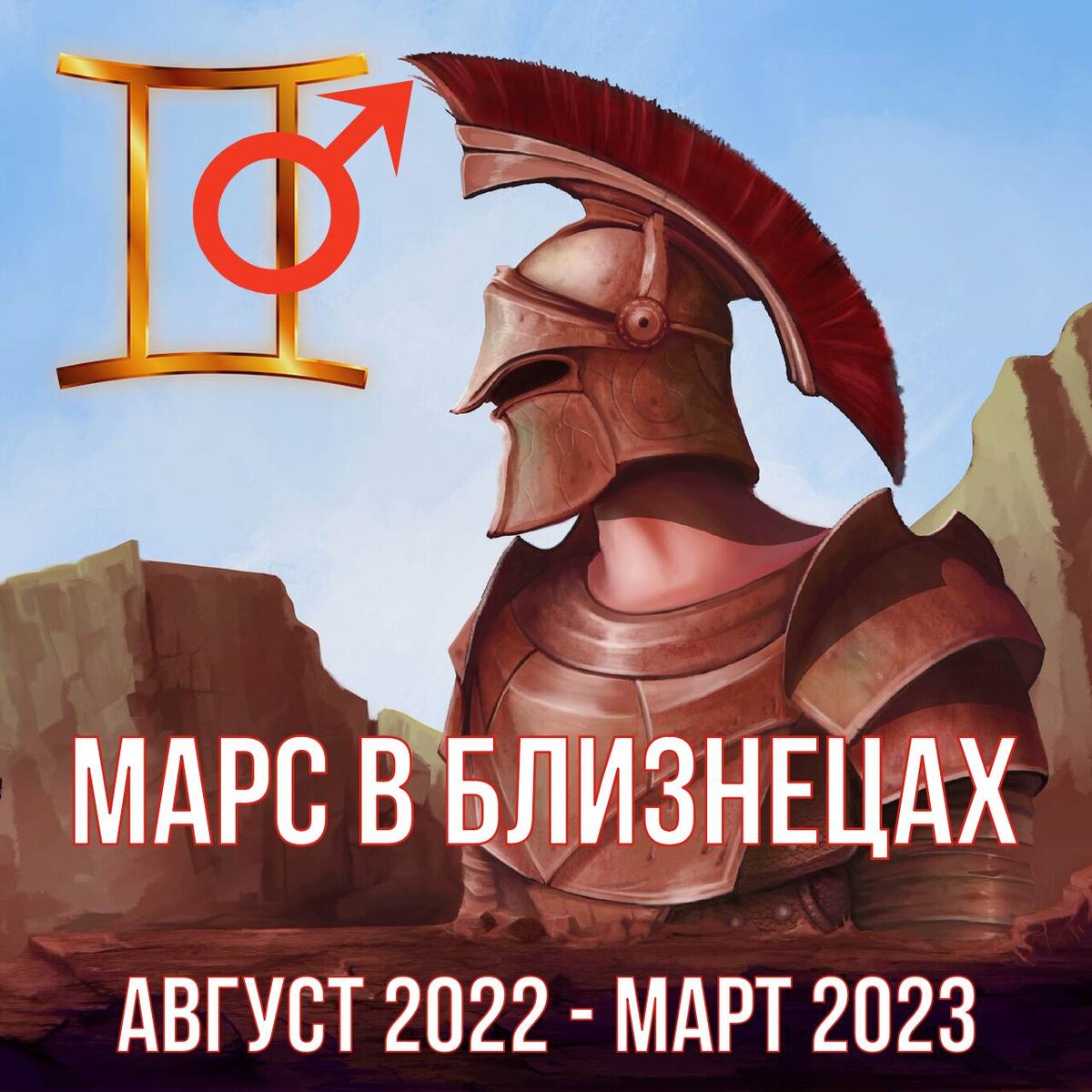 Коллаж автора канала