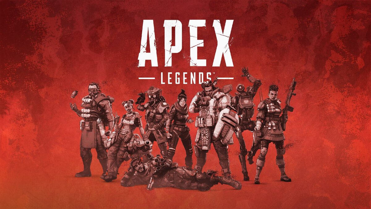 Все что вам нужно знать об Apex Legends (Орех). | Все об играх и не только  | Дзен