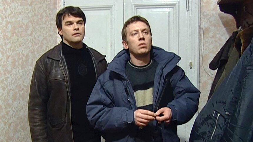 "Улицы разбитых фонарей"