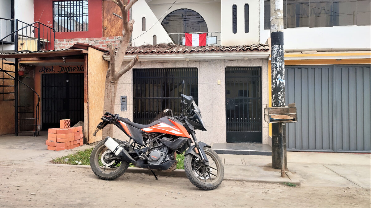 Перуанские зарисовки