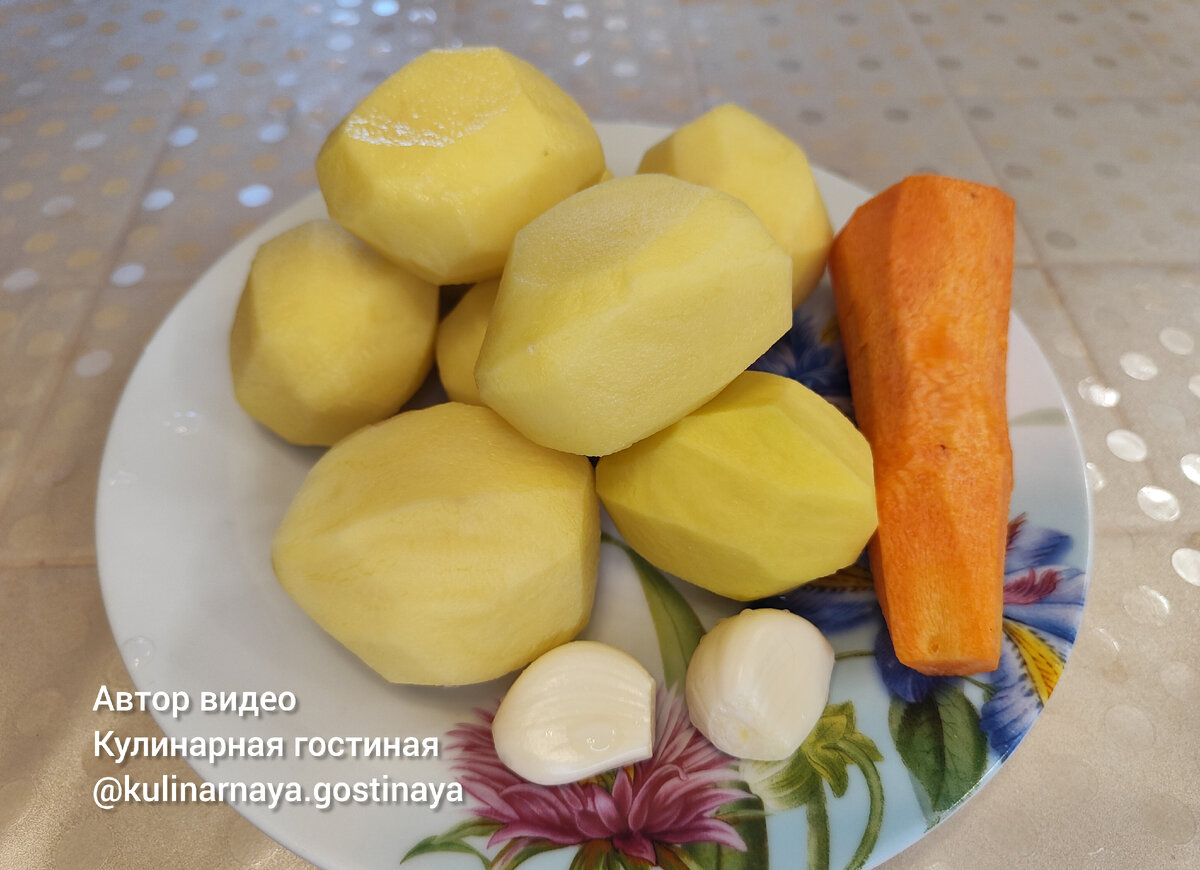 Подготовим овощи