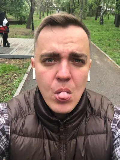 Это я радостный после кассации