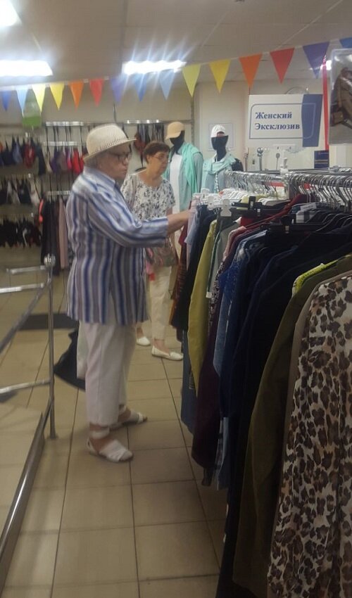 День привоза