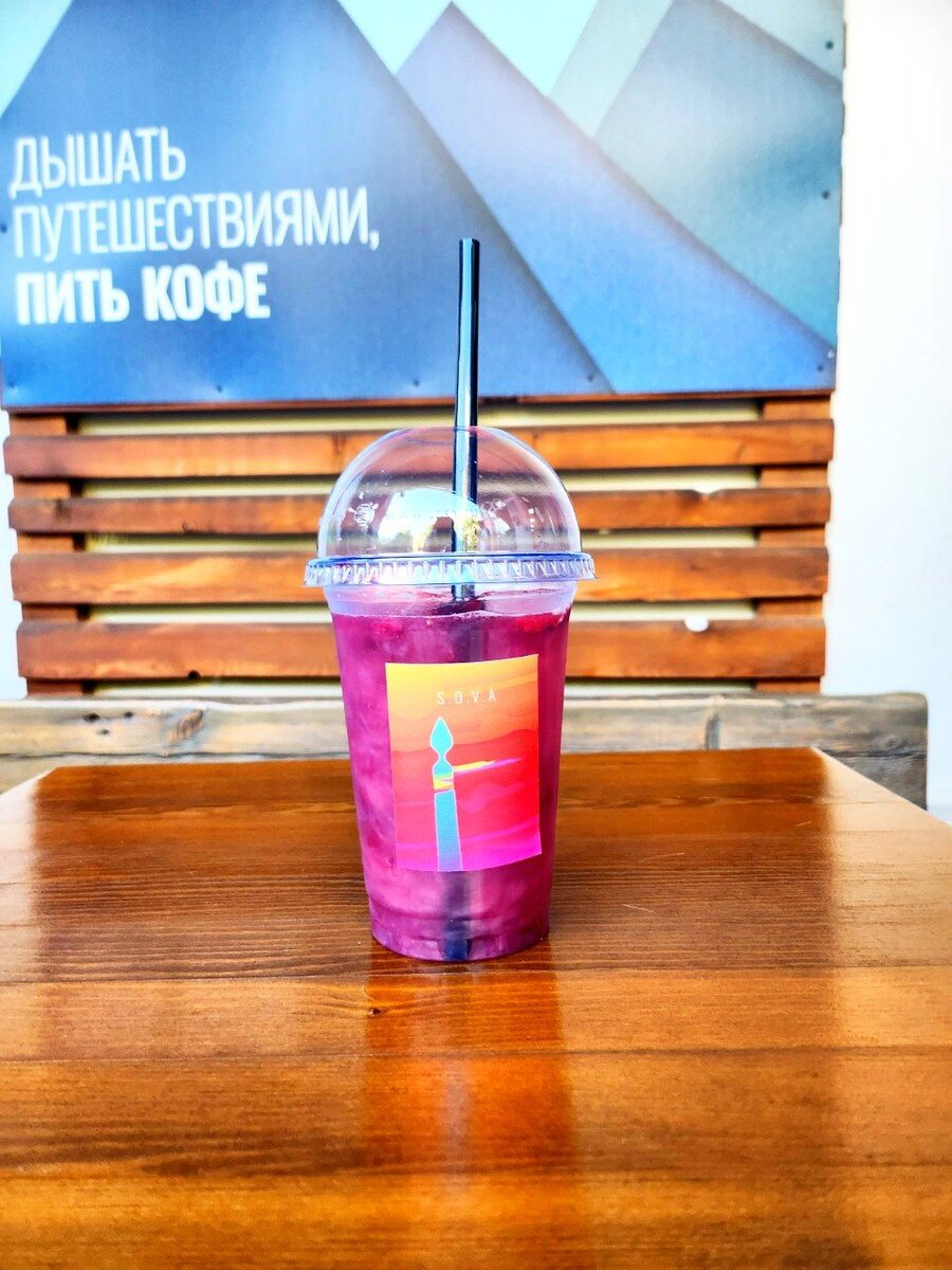 😋😍🍓