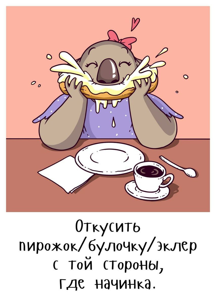 -1-2