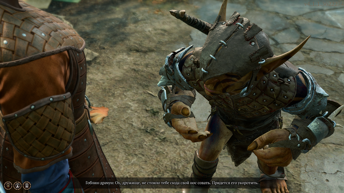 Baldur's gate 3 друидская роща. Тени войны игра орки. Скайрим броня +наплечники. Медведь балдурус гейт 3. Baldur gate 3 вымершая деревня.