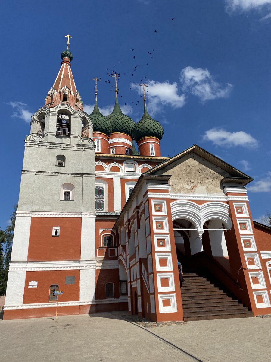 г. Ярославль, Россия