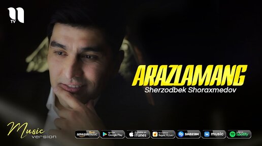 Sherzodbek Shoraxmedov - Arazlamang (audio 2021)