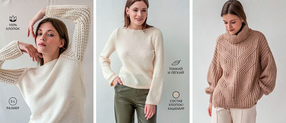 фото из магазина на Wildberries