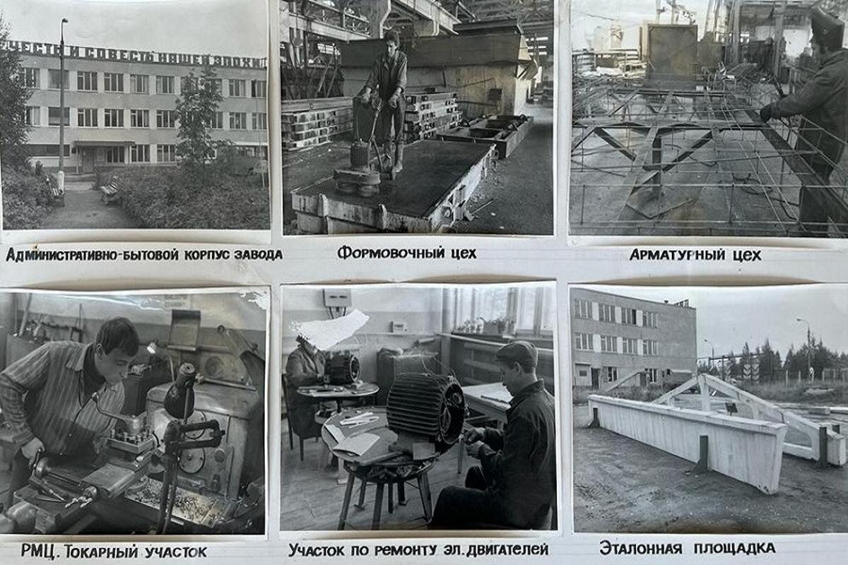 Завод ЖБИ в Сафоново