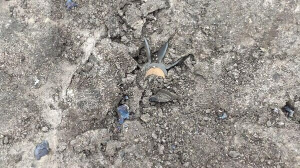    © Фото : Администрация Новокаховского городского округа / Telegram