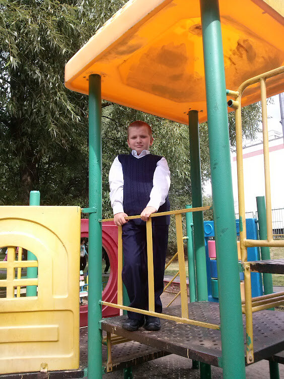 Первый класс