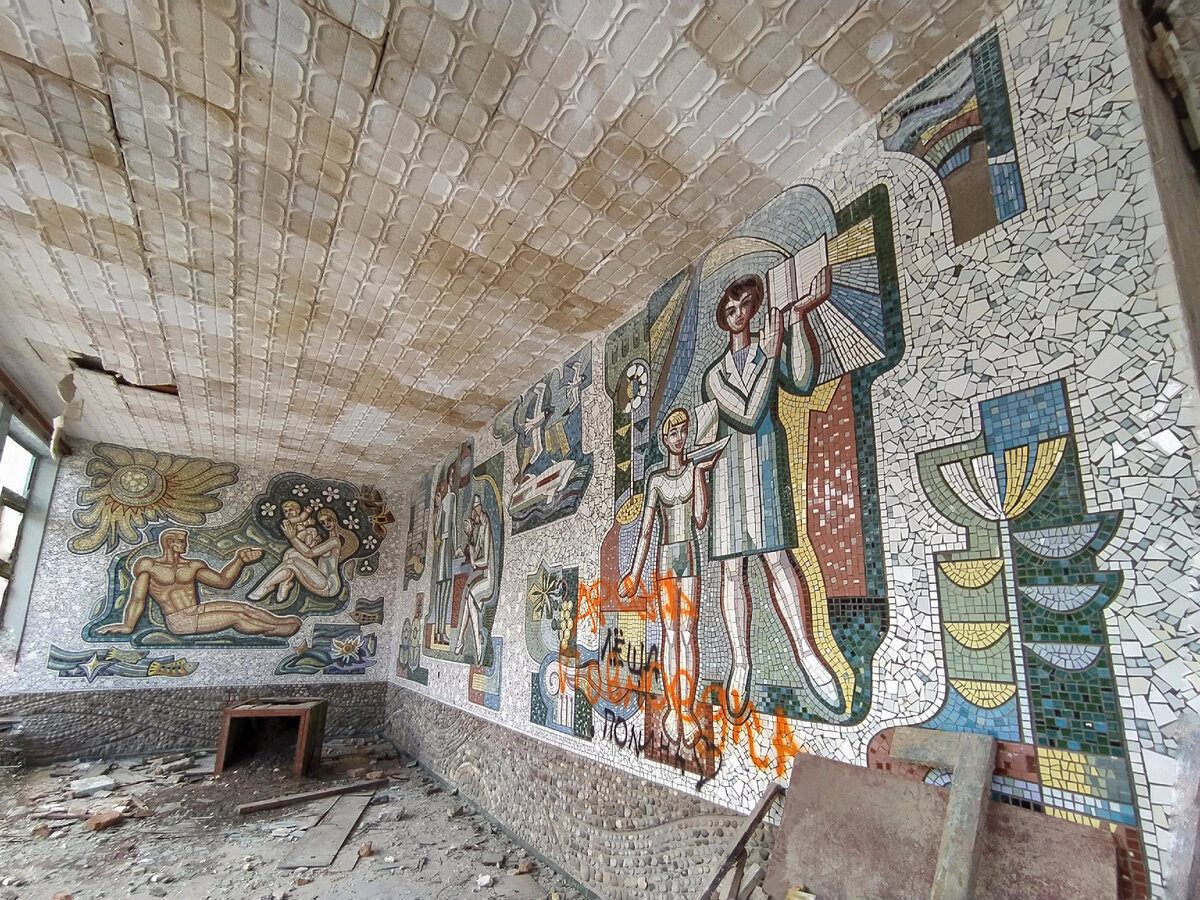 Мойнаки. Мозаика