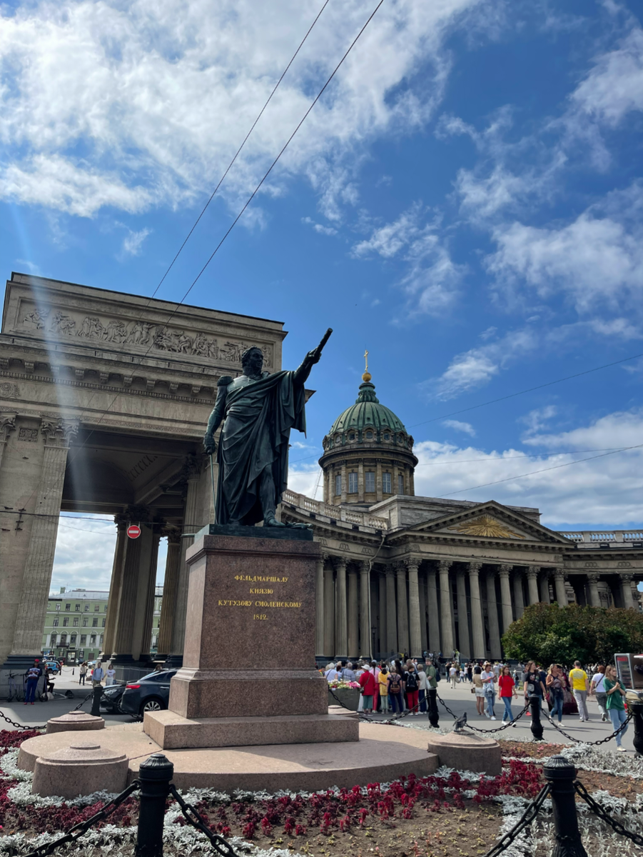 Казанский собор Воронихинский сквер Санкт Петербурге